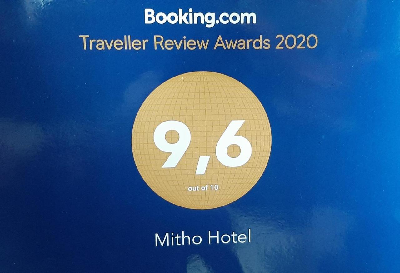 Mitho Hotel Spa Loutra Edipsou  Bagian luar foto