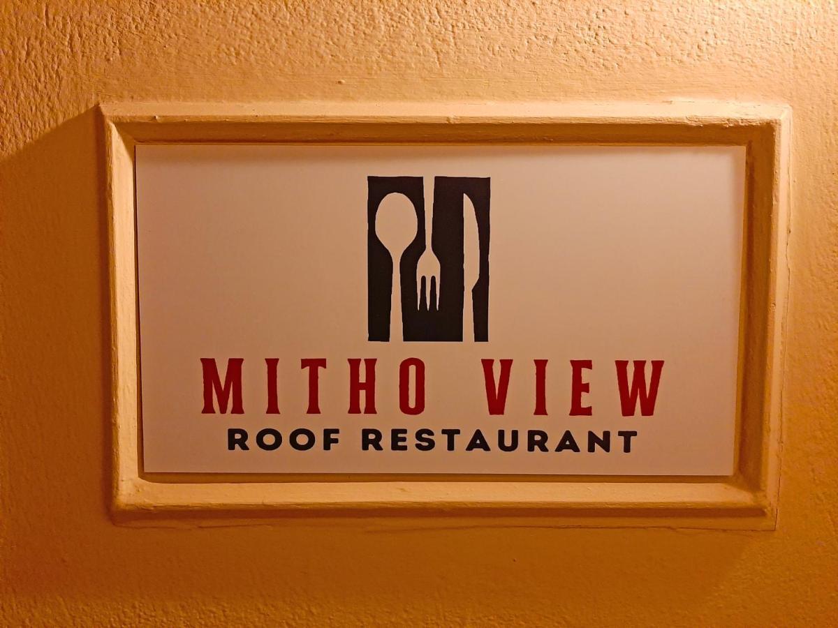 Mitho Hotel Spa Loutra Edipsou  Bagian luar foto